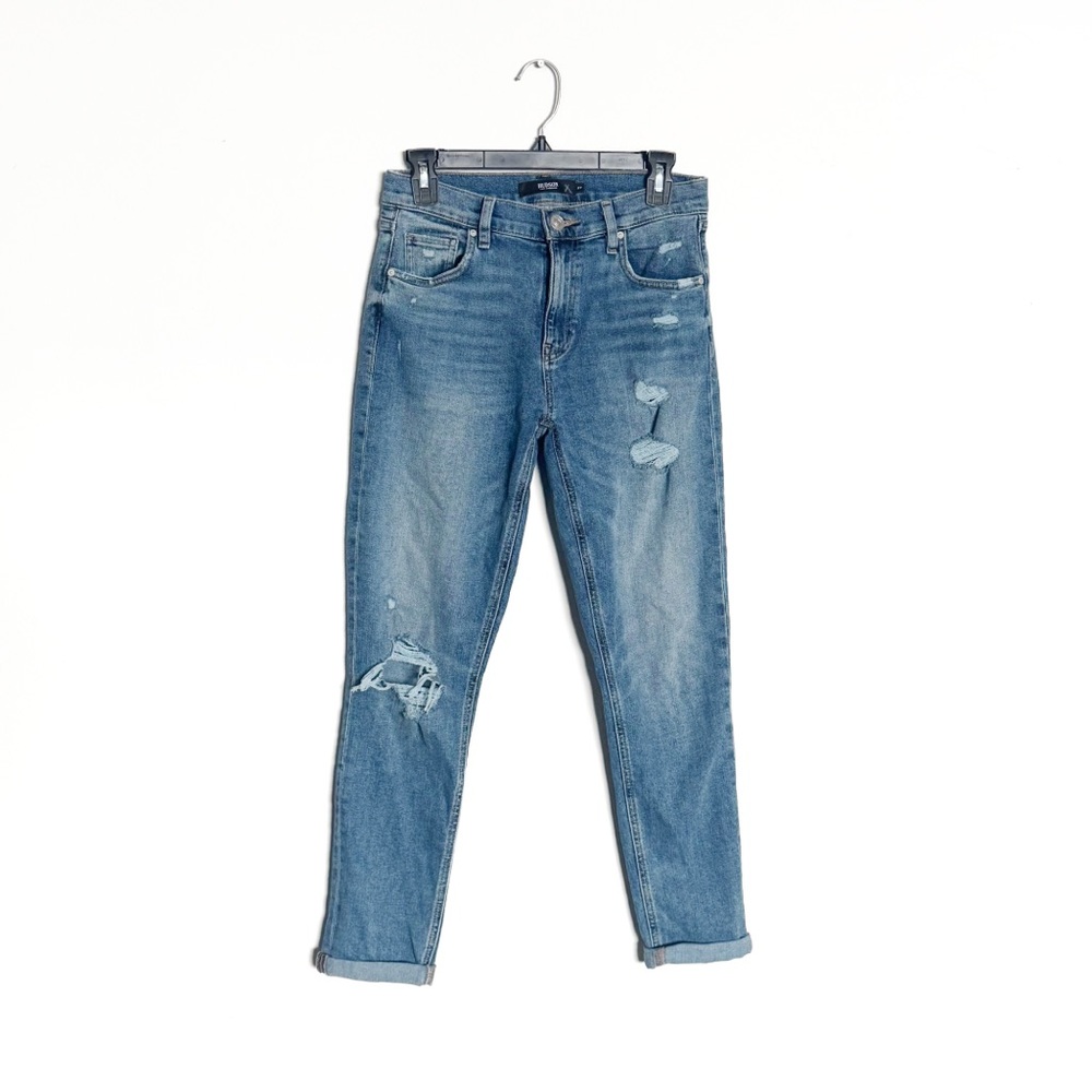 🌿Final Sale Hudson Distressed‎ High Rise Jean